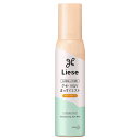 花王 リーゼ まっすぐのばせるミスト 150ml