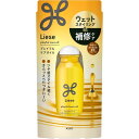花王 リーゼ プレイフルケアオイル 80ml