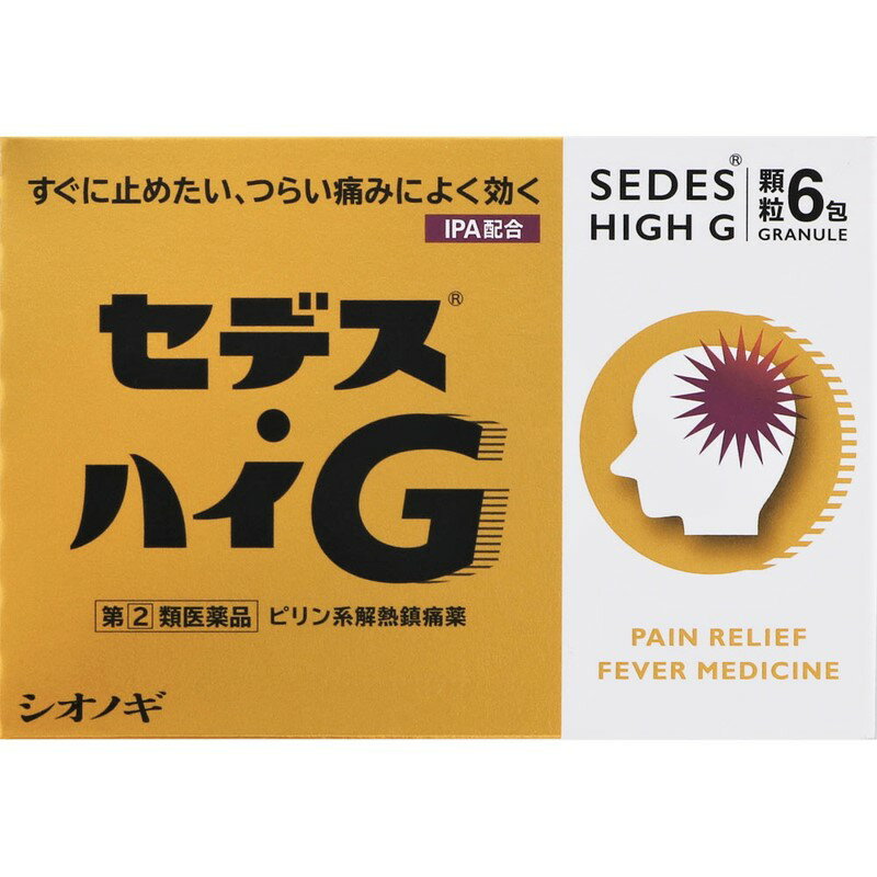 【ネコポスご利用の際の注意事項】 ・ご自宅のポストへの投函となります。 ・厚さ制限（2.5cm）の為簡易包装となり緩衝材は使用しません。 ・到着日時の指定はできません。 ・通常の宅配便の商品との同梱注文はできません。 ・代金引換はご利用でき...