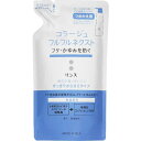 持田ヘルスケア コラージュフルフル ネクスト リンス すっきりさらさらタイプ つめかえ用 280ml