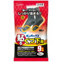 エステー オンパックス くつ下用 貼るカイロ 黒タイプ 日本製 9時間持続 5足入 1