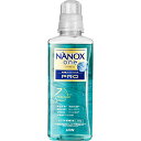 ライオン ナノックスワン NANOXone PRO 洗濯洗剤 本体大 640g