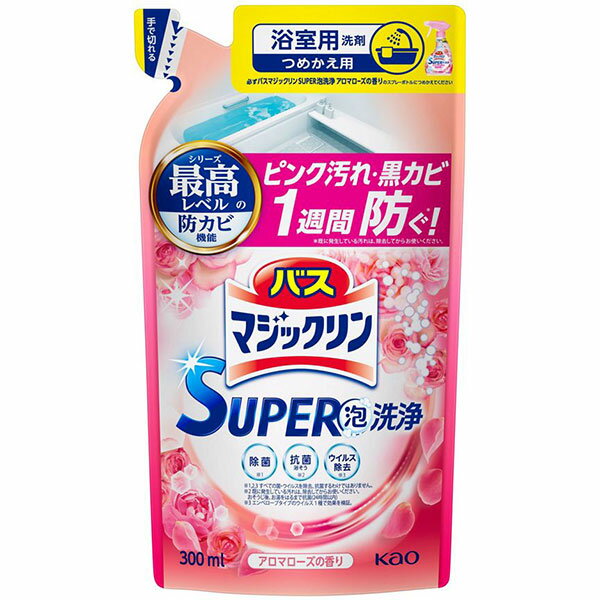 ԉ oX}WbN SUPERA A}[Y̍ ߂p 300ml