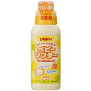 ピジョン 赤ちゃんの柔軟剤 ベビーソフター ひだまりフラワーの香り 本体 600ml