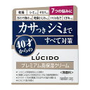 マンダム ルシード 薬用 トータルケアクリーム 50g