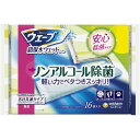 ●ウェーブ超保水フロアウェットにノンアルコール除菌※タイプが発売。 ●保水域が従来の1.6倍になったワイド超保水層から洗浄液がじわじわ染み出し、程よい水分量が続きます。 ●疎水繊維を配合した表面シートと、保水層からなる「ベタつき吸着3枚多層シート」が床に密着してベタつき汚れをしっかり吸着。 ●最後までウェット感が続き、軽い力でノンアルコールなのにスッキリピカピカ！ ※全ての菌を除菌するわけではありません。 【使用方法】 ・袋表面のシールを真横にめくり、シートを1枚取り出します。 ・シートの中央部にフロアワイパー本体を置いて、ヘッドをつつみ込むよう、差込口に押し込んで止めてください。 ・フロアワイパーは、なるべく片手で持って、床をふいてください。 ・こびりつき汚れやシミは、フロアワイパー本体を使わずシートで直接ふいてください。 ※本品は使い切り商品です。 【原材料】 シート材質：ポリエステル、パルプ、レーヨン、ポリオレフィン 【成分】 界面活性剤、除菌剤 【規格概要】 液性：弱アルカリ性 【注意事項】 ・用途外に使わない。 ・ご使用になる製品にお手入れ方法の指定がある場合はそれに従う。 ・1回使い切りのシートなので、一度袋から出したらすぐに使う。 ・床面には強く押し付けず、軽く滑らすように使う。 ・硬いゴミをつけたまま押し付けると、床を傷つける恐れがある。 ・水がしみ込む家具や畳は変色しないことを確かめてから使う。 ・家具や床の上に長時間放置しない、変色する恐れがある。 ・荒れ性の方や長時間使用する場合は、手袋を着用する。 ・乳幼児の手の届かない所に保管する。 ・直射日光を避け、高温になる所及び火気の近くには置かない。変色する恐れがある。 ・使用後の取替シートの捨て方は、お住まいの地域のルールに従う。 ・使用後はシートの乾燥を防ぐ為、シールをぴたっと閉めて保管する。 【お問い合わせ先】 ユニ・チャームお客様相談センター 〒108-8575　東京都港区三田3-5-27 住友不動産三田ツインビル西館 TEL：0120-573-001 ＜受付時間＞月〜金曜日（祝日除く）　9:30〜17:00 ・広告文責：吉通貿易株式会社 TEL：048-940-1206 ・内容量：16枚