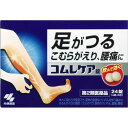 （第2類医薬品）小林製薬 コムレケアa 24錠