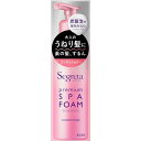 花王 セグレタ プレミアムスパフォーム コンディショナー 本体 150g