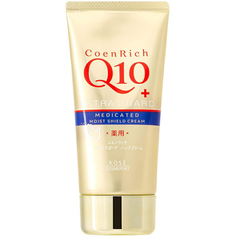コーセーコスメポート コエンリッチ 薬用エクストラガード ハンドクリーム 80gのサムネイル