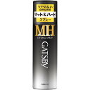 マンダム GATSBY ギャツビー スタイリングスプレー マット&ハード ( 170g )