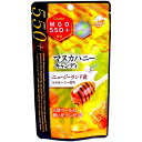 ユニマットリケン マヌカハニー キャンディ MGO550+ ニュージーランド産 10粒