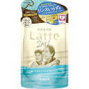 クラシエ マー&ミー リンスインシャンプー 詰替 360ml