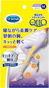 Dr.Scholl hN^[V[ fBLbg QȂ烁fBLbg Xpbc MTCY 1