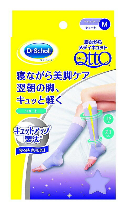 Dr.Scholl hN^[V[ QȂ烁fBLbg V[g LbgAbv MTCY 1