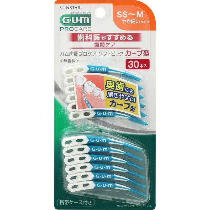 サンスター ガム GUM 歯周プロケア ソフトピック カーブ型30P サイズSS-M 30本入