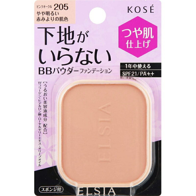 KOSE  륷 ץʥ BB ѥեǡ ե 205 ԥ󥯥 10g