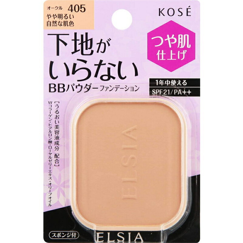 KOSE  륷 ץʥ BB ѥեǡ ե 405  10g