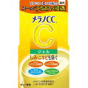 ロート製薬 メラノCC 薬用 しみ対策美白ジェル 100g