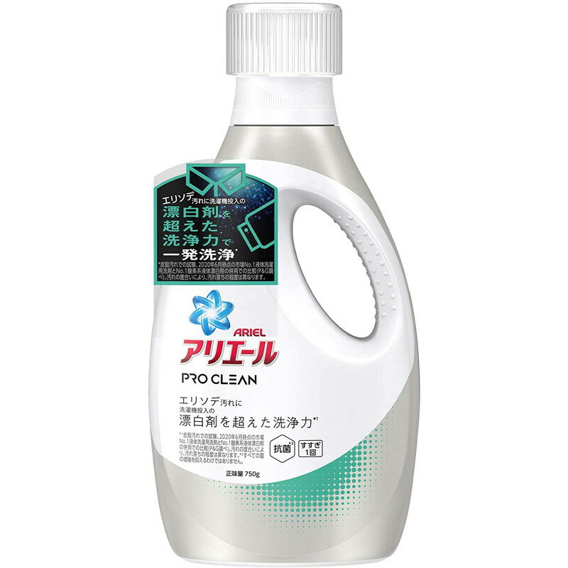 P&G AG[  vN[WF { 750g