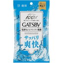 ۤ㤨֥ޥ GATSBY ĥӡ եڡѡ 15פβǤʤ208ߤˤʤޤ