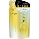 クラシエ いち髪 THE PREMIUM エクストラダメージケアシャンプー シャイニーモイスト 詰替用 340ml