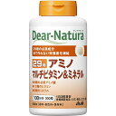アサヒグループ食品 ディアナチュラ 29アミノ マルチビタミン&ミネラル 100日分 300粒