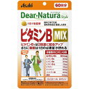 アサヒグループ食品 ディアナチュラ スタイル ビタミンB MIX 60日分 60粒