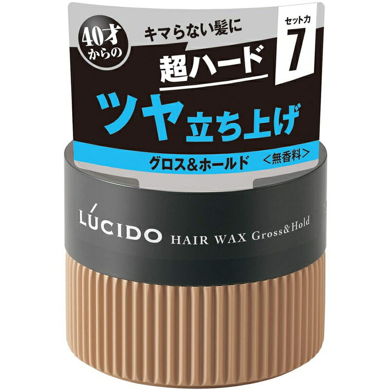 ●40才からの細く弱った髪でも思い通りにスタイリング ツヤのあるかき上げスタイルをキープするヘアワックス ●ツヤ＆かき上げスタイルが長時間持続 ・グロス整髪成分配合のウォーターベースワックス ・超ハードな整髪力と持続力でツヤのある仕上がりが続く ●加齢髪の悩みに対応したエイジングケア処方 ・浸透性アミノ酸(ジラウロイルグルタミン酸リシンNa)配合 ・髪の内側からハリ・コシを与え思い通りにキマって持続する ●髪に負担のないノンストレス設計 ・伸びなじみがよく引っかからない ・1回のシャンプーで簡単に洗い落とせるイージーウォッシュ ●無香料・無着色・パラベンフリー 【使用方法】 ・適量を指に取り、手のひらや指のあいだへ薄く伸ばします ・髪の根元からかきあげるように、髪全体になじませた後整えます ・使用後はかならずキャップをしめてください 【成分】 水、ジグリセリン、PEG-100水添ヒマシ油、PEG-40水添ヒマシ油、エタノール、PEG-75、PEG-400、(ビニルピロリドン／VA)コポリマー、PEG-20、パンテノール、ポリオキシプロピレンソルビット、TEA、(エイコサン二酸／テトラデカン二酸)ポリグリセリル-10、(アクリレーツ／アクリル酸アルキル(C10-30))クロスポリマー、グリセリン、(アクリル酸アルキル／メタクリル酸ステアレス-20)コポリマー、亜硫酸Na、EDTA-2Na、ジラウロイルグルタミン酸リシンNa、フェノキシエタノール 【注意事項】 ・お肌に異常が生じていないかよく注意して使用し、異常のあるときは使わないでください。刺激・色抜け・黒ずみ等の異常が出たら使用を中止し皮フ科医へ相談ください ・高温になるところには置かないでください ・子供の手の届かないところに置いてください 【お問い合わせ先】 株式会社マンダム　お客様相談室 〒540-8530　大阪市中央区十二軒町5-12 TEL:0120-37-3337 ＜受付時間 ＞月〜金 9:30〜17:00 (土・日・祝日を除く) ・広告文責：吉通貿易株式会社 TEL：048-940-1206 ・内容量：80g