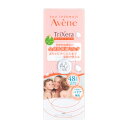資生堂 アベンヌ トリクセラNT フルイドミルク 200mL Avene 全身用保湿ミルク 顔・身体用 アロマフローラルの香り 乾燥性敏感肌 チューブタイプ