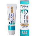 GSK 薬用シュミテクト PROエナメル マルチケアEX エナメルケア 歯磨き粉 90g
