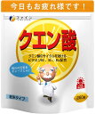 ●健康維持に欠かせないクエン酸にビタミンB1、B2、B6、Cなどを加えた食用のクエン酸です。 ●スポーツをされる方など、毎日の健康維持にお役立てください。 ●特に夏場に人気の商品です。 ●スポーツドリンクの中に入れてお召し上がりされている方が多いです。 ●使いやすい大容量の粉末タイプ。 ※ビタミンなどを添加しているため、お掃除などの使用には不向きです。 【召し上がり方】 ・健康補助食品として本品を1日に約5g（小さじ約1杯）を目安に、500ml〜1Lの水または、ジュースなどに溶かして、数回に分けてお召し上がりください。濃度はお好みで調整してください。 ・冷蔵庫で冷やされると一層飲みやすくなります。 ・砂糖やハチミツを加えるとおいしくお召し上がりいただけます。 ・ヨーグルトやお料理などに混ぜてお召し上がりください。 ・そのままお召し上がりいただくと非常に酸味が強いのでご注意ください。 【原材料名】 クエン酸、V.C、ナイアシン、V.B2、V.B6、V.B1、パントテン酸カルシウム 【保存方法】 高温多湿や直射日光を避け、涼しい所に保存してください。 【注意事項】 ・開封後はなるべくお早めにお召し上がりください。 ・体質に合わないと思われる時は、お召し上がりの量を減らすか、または止めてください。 ・本品を溶かしたり保存する場合は、金属以外の容器をご使用ください。 【お問い合わせ先】 株式会社ファイン 大阪市東淀川区下新庄5丁目7番8号 TEL：0120-056-356 ＜受付時間＞9:00〜18:00(土日祝および年末年始は除きます) ・広告文責：吉通貿易株式会社 TEL：048-940-1206 ・内容量：250g