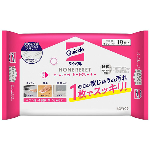 Other - 花王 クイックル ホームリセット シートクリーナー 丈夫な大判タイプ 18枚入