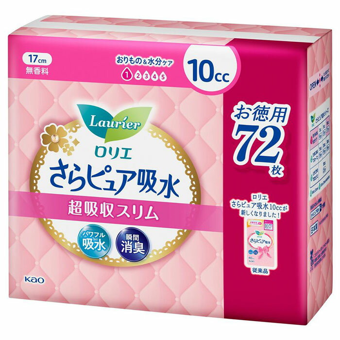 花王 ロリエ さらピュア吸水 超吸収スリム 10cc スーパージャンボ 無香料 72枚入