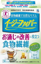 小林製薬 イージーファイバー 30パック 特定保健用食品（トクホ）