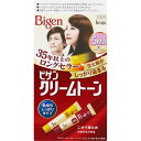 ホーユー ビゲン クリームトーン 5MA (深いマロンブラウン) 40g+40g
