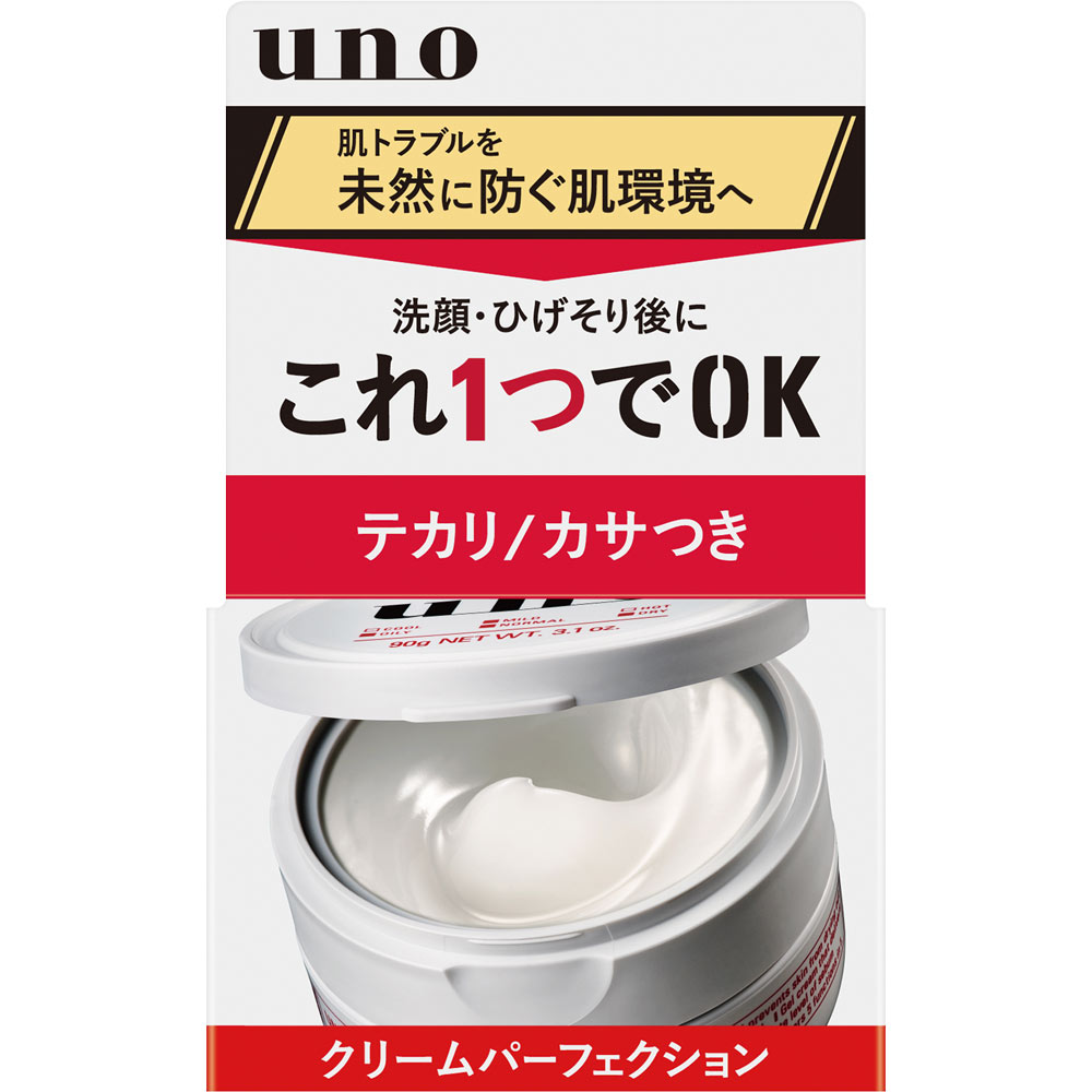 1本で5役！ベタつきにくくて使用感◎