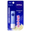 花王 ニベア モイスチャーリップ 無香料 3.9g