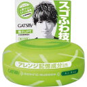 GATSBY (ギャツビー) ムービングラバー エアライズ 80g(4)