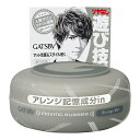 GATSBY (ギャツビー) ムービングラバー グランジマット 80g