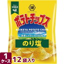 湖池屋 コイケヤ ポテトチップス のり塩 60g×12袋 箱買い お菓子 スナック菓子 ポテチ のりしお 海苔塩