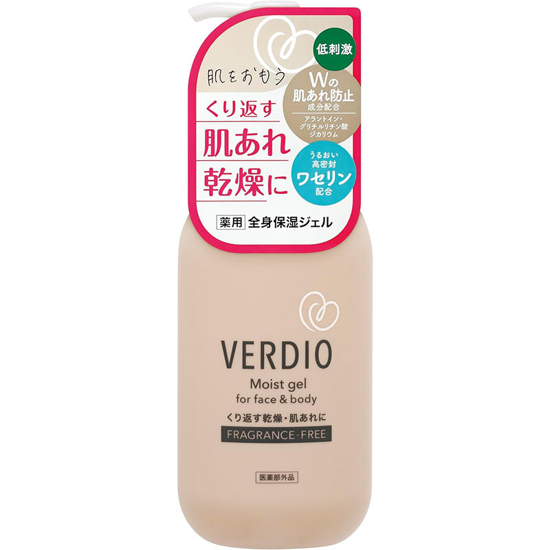 近江兄弟社 ベルディオ 薬用モイストジェル 200g