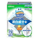 ジョンソン スクラビングバブル トイレスタンプ 漂白成分プラス ホワイティーシトラスの香り 本体 38g トイレ掃除 洗浄 防汚 酸素系