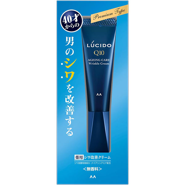 【ネコポスご利用の際の注意事項】 ・ご自宅のポストへの投函となります。 ・厚さ制限（2.5cm）の為簡易包装となり緩衝材は使用しません。 ・到着日時の指定はできません。 ・通常の宅配便の商品との同梱注文はできません。 ・代金引換はご利用できません。 ・4個以上のご注文は、サイズオーバーのためネコポスをご利用できませんので【宅配便(ヤマト運輸)】をお選びください。 ●目じりのシワやほうれい線など、年齢を感じさせるあらゆるシワにアプローチ。ハリのある若々しい印象に導く。 ●シワ改善有効成分：ナイアシンアミド配合、真皮と角層2つの部位への働きかけによりシワを改善する。 ●濃厚なクリームがシワにピタッと密着、仕上がりベタつかない。 ●コエンザイムQ10*1+コラーゲンTP*2配合、うるおいに満ちたハリのある肌に導く。 ●無香料・無着色・防腐剤フリー。 【使用方法】 洗顔やスキンケアのあとに適量を指先にとり目じり・□もと・額などシワの気になる部分になじませてお使いください 【成分】 有効成分：ナイアシンアミド その他成分：精製水、濃グリセリン、エタノール、ジプロピレングリコール、トリ2-エチルヘキサン酸グリセリル、ポリエチレングリコール20000、サラシミツロウ、アクリル酸ナトリウム・アクリロイルジメチルタウリン酸ナトリウム共重合体／イソヘキサデカン／ポリソルベート80、ジペンタエリトリット脂肪酸エステル(1)、ポリエチレングリコール1500、メチルポリシロキサン、モノステアリン酸ポリグリセリル、親油型モノステアリン酸グリセリル、高重合メチルポリシロキサン(1)、ベヘニルアルコール、アクリル酸・メタクリル酸アルキル共重合体、ジペンタエリトリット脂肪酸エステル(2)、グリセリンモノ2-エチルヘキシルエーテル、水酸化カリウム、1.3-ブチレングリコール、ポリエチレングリコール、ユビデカレノン、コラーゲン・トリペプチド F 【注意事項】 ・お肌に異常が生じていないかよく注意して使用してください 傷やはれもの湿疹等異常のあるときは使わないでください また赤みはれかゆみ刺激色抜け(白斑等)黒ずみ等の異常があらわれたときは使用を中止し皮フ科医等へご相談ください そのまま使用を続けると症状が悪化することがあります ・目に入らないように注意し入ったときはすぐに洗い流してください ・揮発成分が目にしみることがあります ・子供の手の届かないところに置いてください 【お問い合わせ先】 株式会社マンダム　お客様相談室 〒540-8530　大阪市中央区十二軒町5-12 TEL:0120-37-3337 ＜受付時間 ＞月〜金 9:30〜17:00 (土・日・祝日を除く) ・広告文責：吉通貿易株式会社 TEL：048-940-1206 ・内容量：20g ※製品の仕様・パッケージ・デザイン等は、予告なしに変更される場合があります。予めご了承ください。