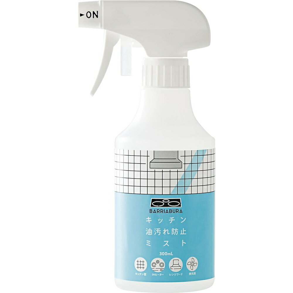 RWbg Lb`h~~Xg oAu 300mL  Xv[ N[i[ |  R[eBO _ C Wt[h {