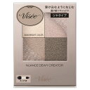 ヴィセ アイシャドウ コーセー Visee ヴィセ ニュアンス デューイ クリエイター BE-2 グレイスベージュ 5g アイシャドウ チップつき ヒアルロン酸 保湿