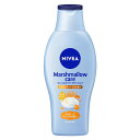 花王 ニベア マシュマロケア ボディミルク ヒーリングシトラスの香り 200ml(4)