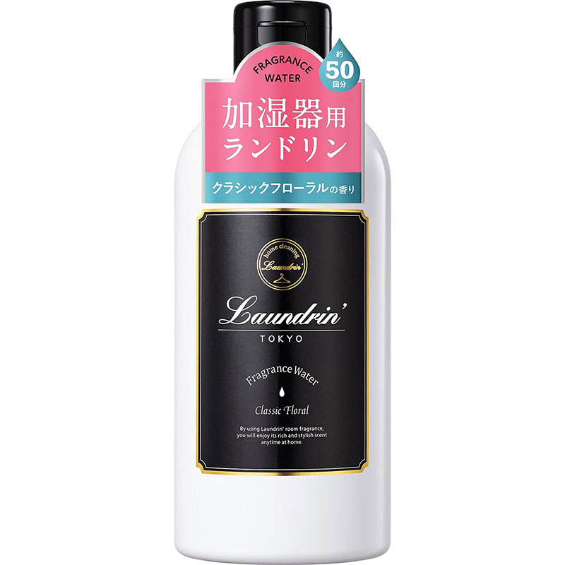 ネイチャーラボ Laundrin ランドリン 加湿器用フレグランスウォーター クラシックフローラルの香り 300ml 芳香剤 消臭剤