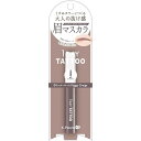 クオレ K-パレット ニュアンスブロウマスカラ 04 フォギーグレージュ 5g(4)