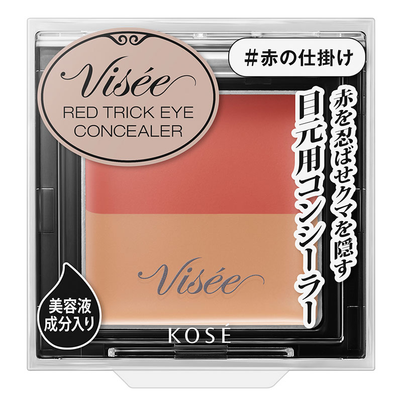 コーセー Visee ヴィセ リシェ レッドトリック アイコンシーラー 1.7g