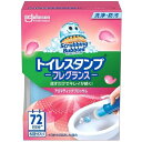 ジョンソン スクラビングバブル トイレスタンプ アロマティックブロッサムの香り 本体 38g トイレ掃除 洗浄 防汚 酸素系